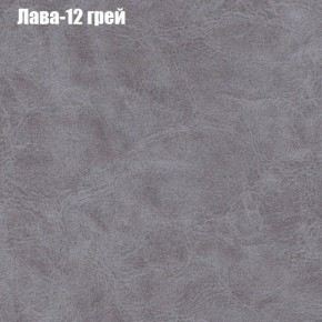 Диван Европа 2 (ППУ) ткань до 300 в Ижевске - izhevsk.ok-mebel.com | фото 27