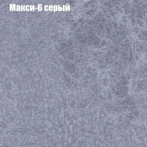 Диван Европа 2 (ППУ) ткань до 300 в Ижевске - izhevsk.ok-mebel.com | фото 34