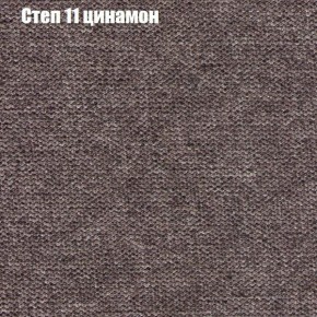 Диван Европа 2 (ППУ) ткань до 300 в Ижевске - izhevsk.ok-mebel.com | фото 47