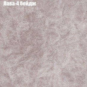 Диван Феникс 1 (ткань до 300) в Ижевске - izhevsk.ok-mebel.com | фото 27