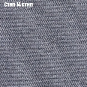 Диван Феникс 2 (ткань до 300) в Ижевске - izhevsk.ok-mebel.com | фото 40