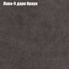 Диван Феникс 3 (ткань до 300) в Ижевске - izhevsk.ok-mebel.com | фото 17