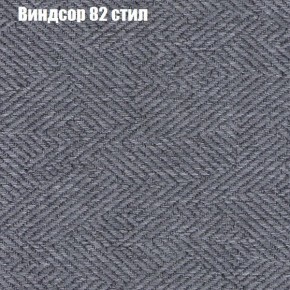 Диван Феникс 3 (ткань до 300) в Ижевске - izhevsk.ok-mebel.com | фото 66