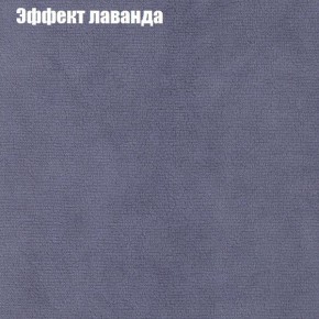 Диван Феникс 4 (ткань до 300) в Ижевске - izhevsk.ok-mebel.com | фото 54