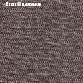 Диван Фреш 2 (ткань до 300) в Ижевске - izhevsk.ok-mebel.com | фото 39