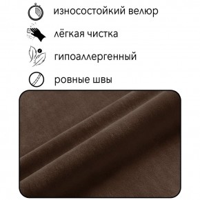 Диван Граф Д6-ВК (велюр коричневый) 1750 в Ижевске - izhevsk.ok-mebel.com | фото 2