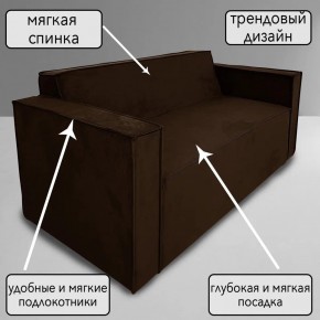 Диван Граф Д6-ВК (велюр коричневый) 1750 в Ижевске - izhevsk.ok-mebel.com | фото 5