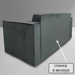 Диван Граф Д6-ВСе (велюр серый) 1750 в Ижевске - izhevsk.ok-mebel.com | фото 4