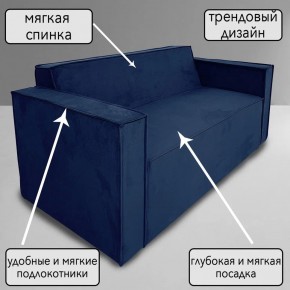 Диван Граф Д6-ВСи (велюр синий) 1750 в Ижевске - izhevsk.ok-mebel.com | фото 5