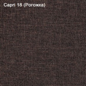 Диван Капри (Capri 18) Рогожка в Ижевске - izhevsk.ok-mebel.com | фото 3