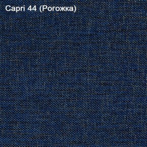 Диван Капри (Capri 44) Рогожка в Ижевске - izhevsk.ok-mebel.com | фото 3