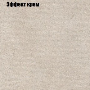 Диван Комбо 1 (ткань до 300) в Ижевске - izhevsk.ok-mebel.com | фото 63