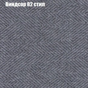Диван Комбо 2 (ткань до 300) в Ижевске - izhevsk.ok-mebel.com | фото 10
