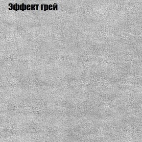Диван Комбо 3 (ткань до 300) в Ижевске - izhevsk.ok-mebel.com | фото 58