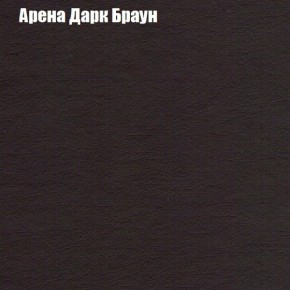 Диван Комбо 4 (ткань до 300) в Ижевске - izhevsk.ok-mebel.com | фото 4