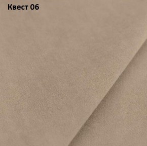 Диван Консул-1 (ППУ) в Ижевске - izhevsk.ok-mebel.com | фото 20