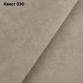 Диван Консул-1 (ППУ) в Ижевске - izhevsk.ok-mebel.com | фото 25