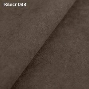 Диван Консул-1 (ППУ) в Ижевске - izhevsk.ok-mebel.com | фото 27