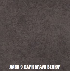 Диван Кристалл (ткань до 300) НПБ в Ижевске - izhevsk.ok-mebel.com | фото 30