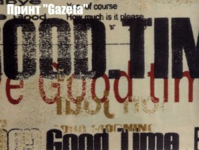 Диван-кровать Комфорт ЛАЙТ без подлокотников (2 подушки) Принт "Gazeta" в Ижевске - izhevsk.ok-mebel.com | фото 2