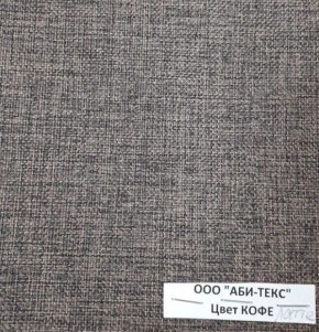 Диван-кровать Комфорт ЛАЙТ без подлокотников (2 подушки) DENIM в Ижевске - izhevsk.ok-mebel.com | фото 10