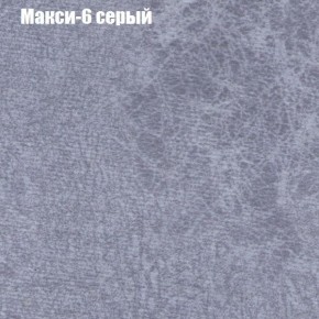 Диван Маракеш угловой (правый/левый) ткань до 300 в Ижевске - izhevsk.ok-mebel.com | фото 34