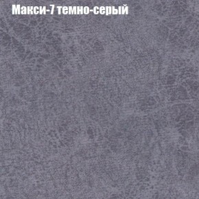 Диван Маракеш угловой (правый/левый) ткань до 300 в Ижевске - izhevsk.ok-mebel.com | фото 35
