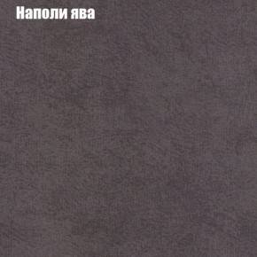 Диван Маракеш угловой (правый/левый) ткань до 300 в Ижевске - izhevsk.ok-mebel.com | фото 41