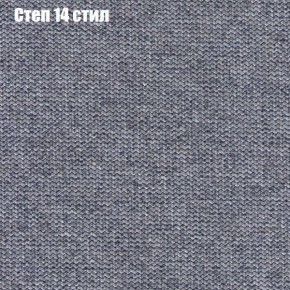 Диван Маракеш угловой (правый/левый) ткань до 300 в Ижевске - izhevsk.ok-mebel.com | фото 49
