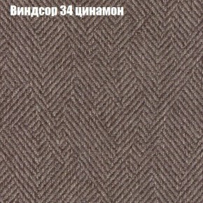 Диван Маракеш угловой (правый/левый) ткань до 300 в Ижевске - izhevsk.ok-mebel.com | фото 7