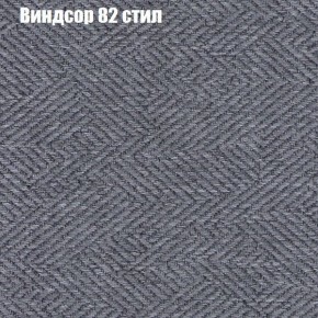 Диван Маракеш угловой (правый/левый) ткань до 300 в Ижевске - izhevsk.ok-mebel.com | фото 9