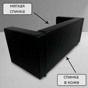Диван Офис Д3-КЧ (кожзам черный) 1700 в Ижевске - izhevsk.ok-mebel.com | фото 3