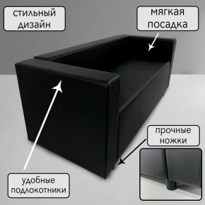 Диван Офис Д3-КЧ (кожзам черный) 1700 в Ижевске - izhevsk.ok-mebel.com | фото 4