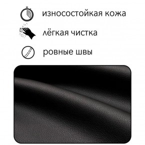 Диван Офис Д3-КЧ (кожзам черный) 1700 в Ижевске - izhevsk.ok-mebel.com | фото 6