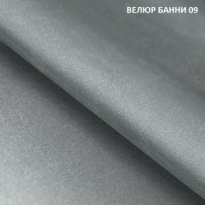 Диван прямой Gerad 11001 (ткань Банни 11) в Ижевске - izhevsk.ok-mebel.com | фото 12