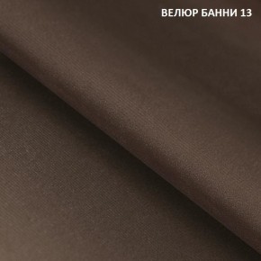 Диван прямой Gerad 11001 (ткань Банни 11) в Ижевске - izhevsk.ok-mebel.com | фото 15