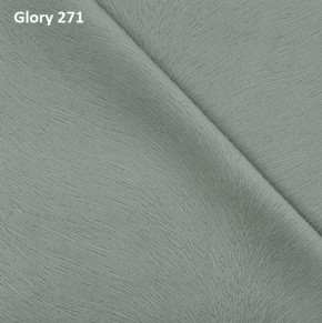 Диван прямой Gerad 12001 (ткань Glory) в Ижевске - izhevsk.ok-mebel.com | фото 2