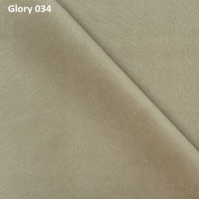 Диван прямой Gerad 12001 (ткань Glory) в Ижевске - izhevsk.ok-mebel.com | фото 4