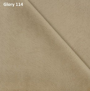 Диван прямой Gerad 12001 (ткань Glory) в Ижевске - izhevsk.ok-mebel.com | фото 7