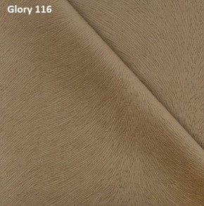 Диван прямой Gerad 12001 (ткань Glory) в Ижевске - izhevsk.ok-mebel.com | фото 8