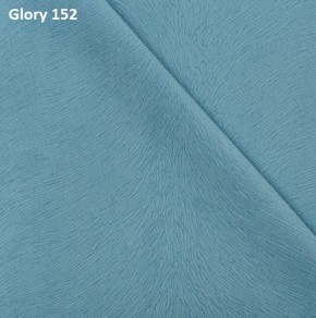 Диван прямой Gerad 12001 (ткань Glory) в Ижевске - izhevsk.ok-mebel.com | фото 9