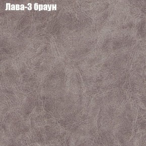 Диван Рио 1 (ткань до 300) в Ижевске - izhevsk.ok-mebel.com | фото 15