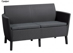 Диван Салемо 2-х местный (Salemo 2 seater sofa) в Ижевске - izhevsk.ok-mebel.com | фото 4