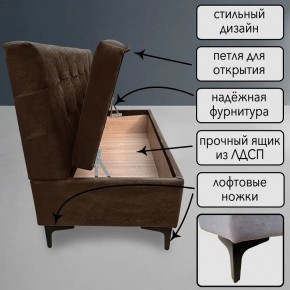 Диван Сканди Д1-ВК (велюр коричневый) 1200 в Ижевске - izhevsk.ok-mebel.com | фото 2