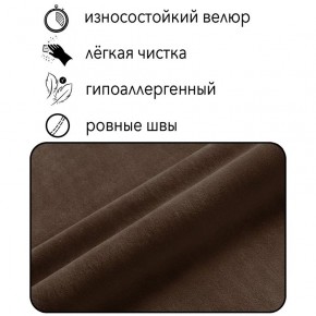 Диван Сканди Д1-ВК (велюр коричневый) 1200 в Ижевске - izhevsk.ok-mebel.com | фото 4