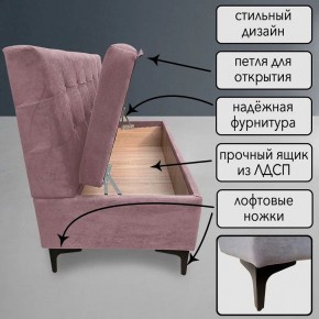 Диван Сканди Д1-ВР (велюр розовый) 1200 в Ижевске - izhevsk.ok-mebel.com | фото 2