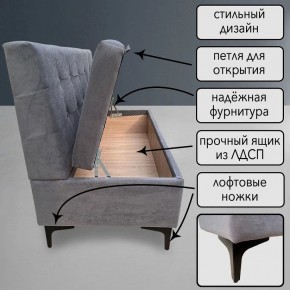 Диван Сканди Д1-ВСе (велюр серый) 1200 в Ижевске - izhevsk.ok-mebel.com | фото 2