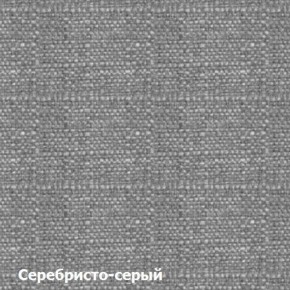 Диван угловой Д-4 Левый (Серебристо-серый/Белый) в Ижевске - izhevsk.ok-mebel.com | фото 2