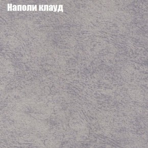 Диван угловой КОМБО-1 МДУ (ткань до 300) в Ижевске - izhevsk.ok-mebel.com | фото 19