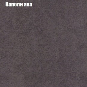 Диван угловой КОМБО-1 МДУ (ткань до 300) в Ижевске - izhevsk.ok-mebel.com | фото 20